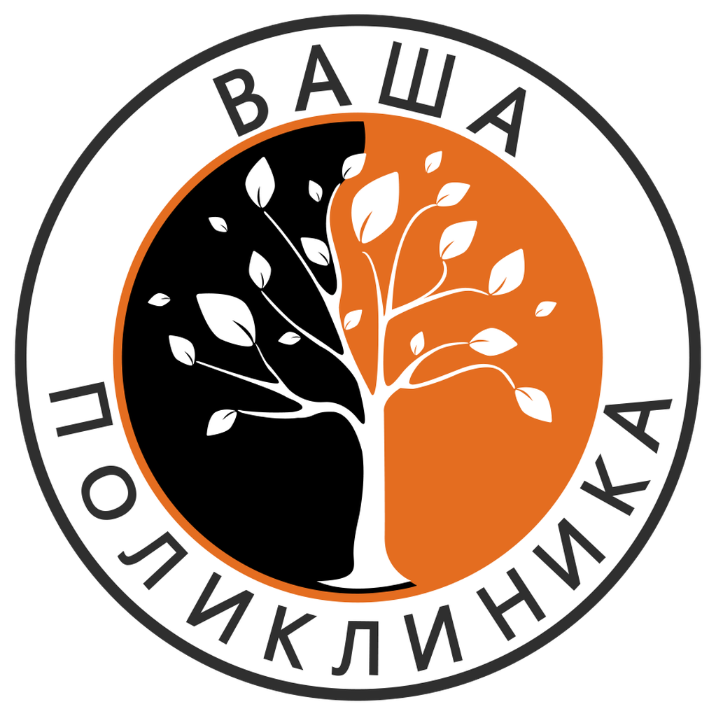 СМАД и Холтер мониторинг